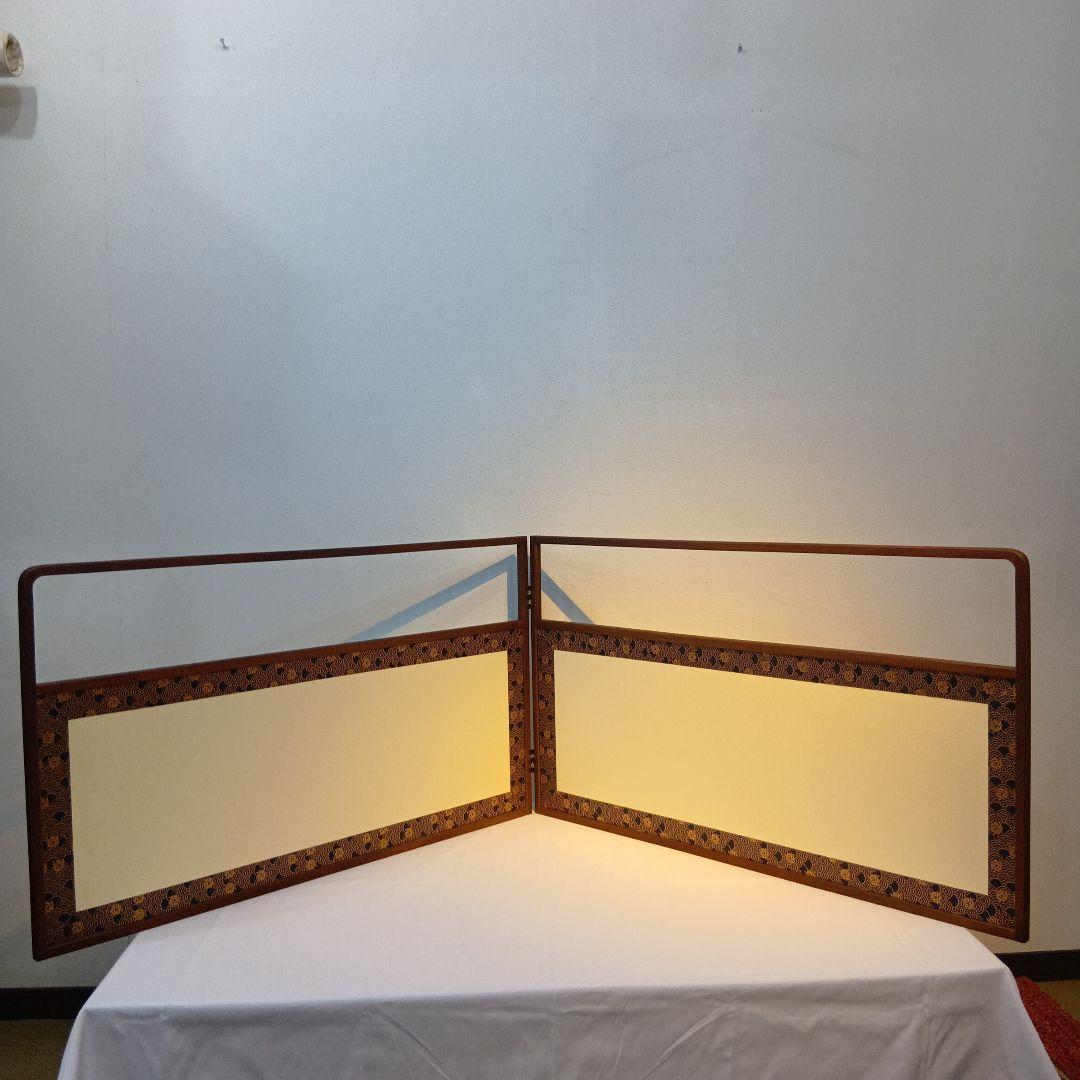 茶道具　風炉先屏風