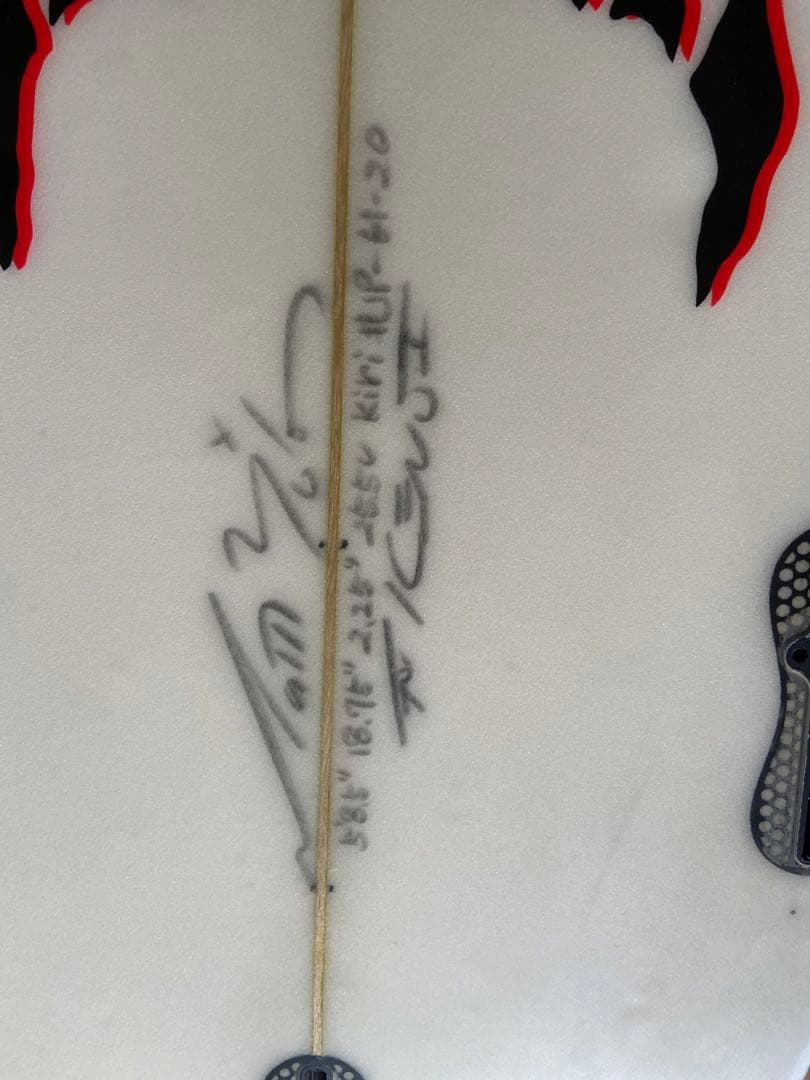 サーフィン・ボディボード d2.0