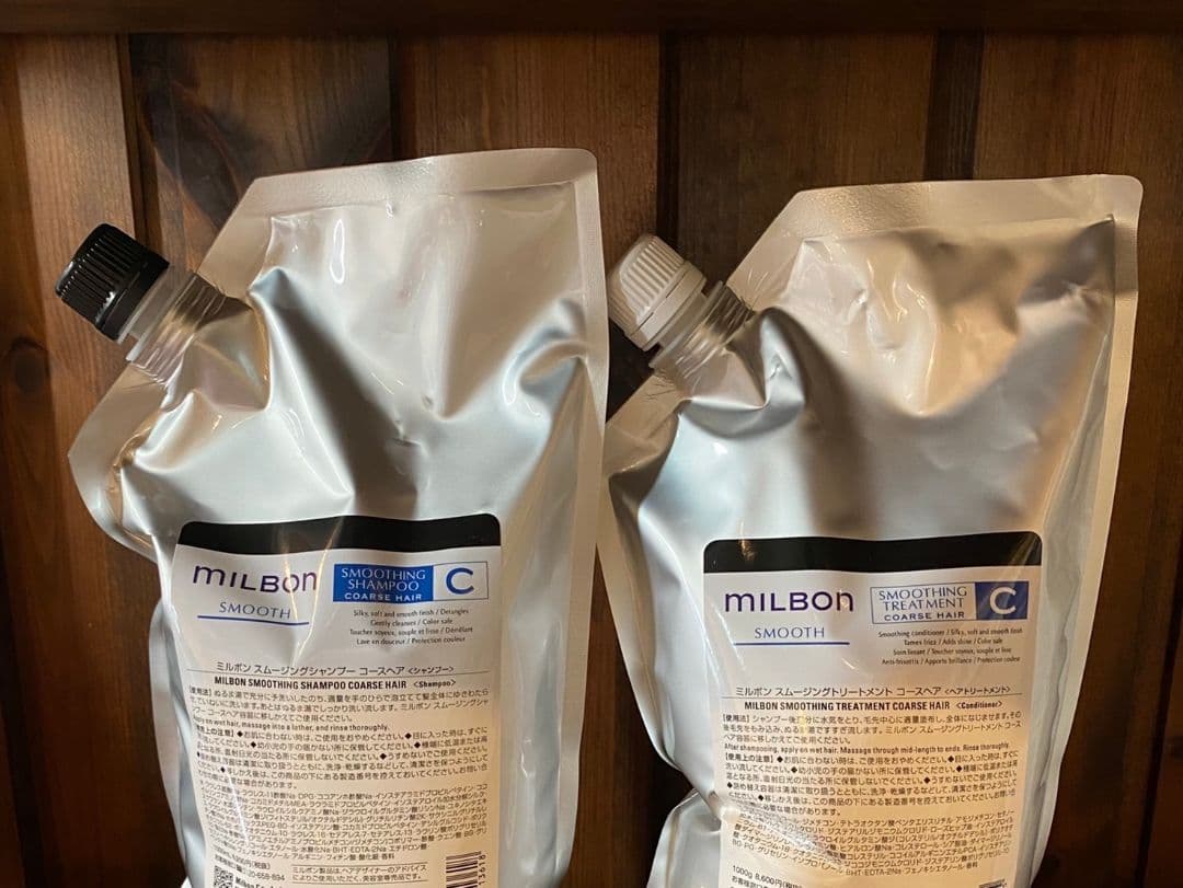 グローバルミルボンコースヘアシャンプートリートメント
