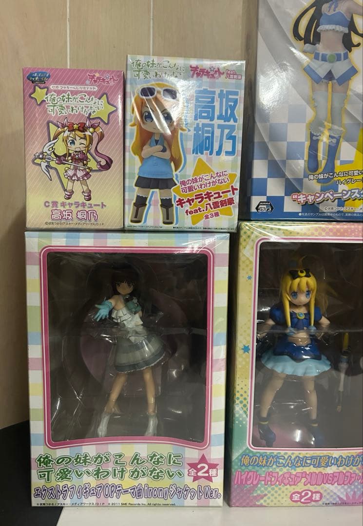 俺の妹がこんなに可愛いわけがない フィギュア セット。