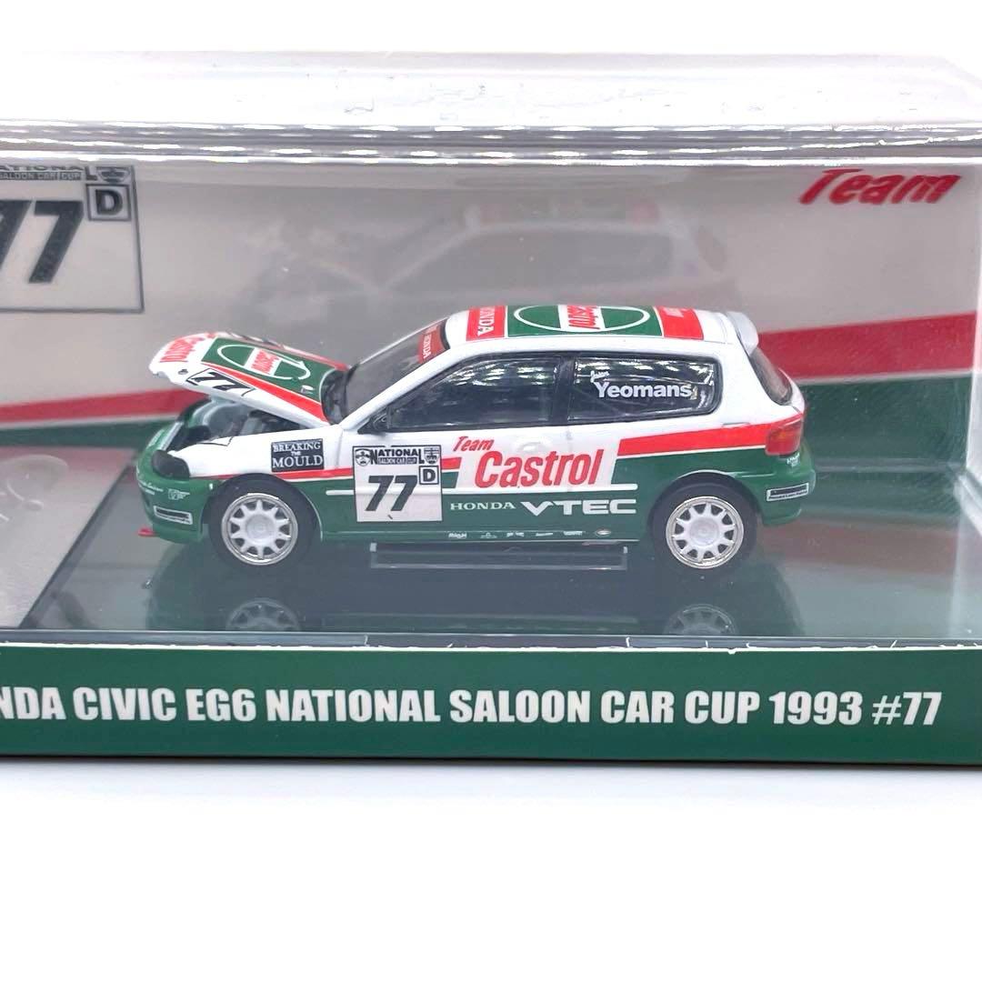 BM CREATIONS 1/64 EG6 カストロール　HKTC25限定