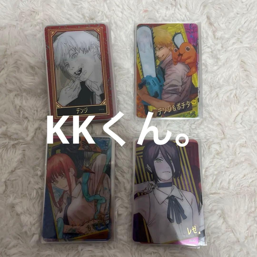 チェンソーマン 箔押しクリアカードコレクション コンプリート 48種 全てセット