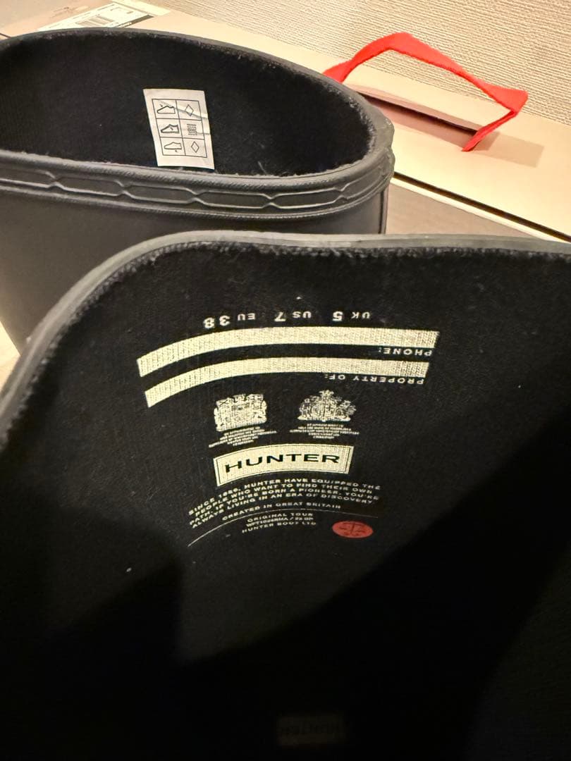未使用級☆ ハンター HUNTER レインブーツ　長靴　ロング丈　黒　24cm
