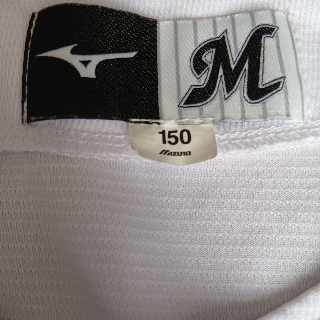 ポルテ　ウェア