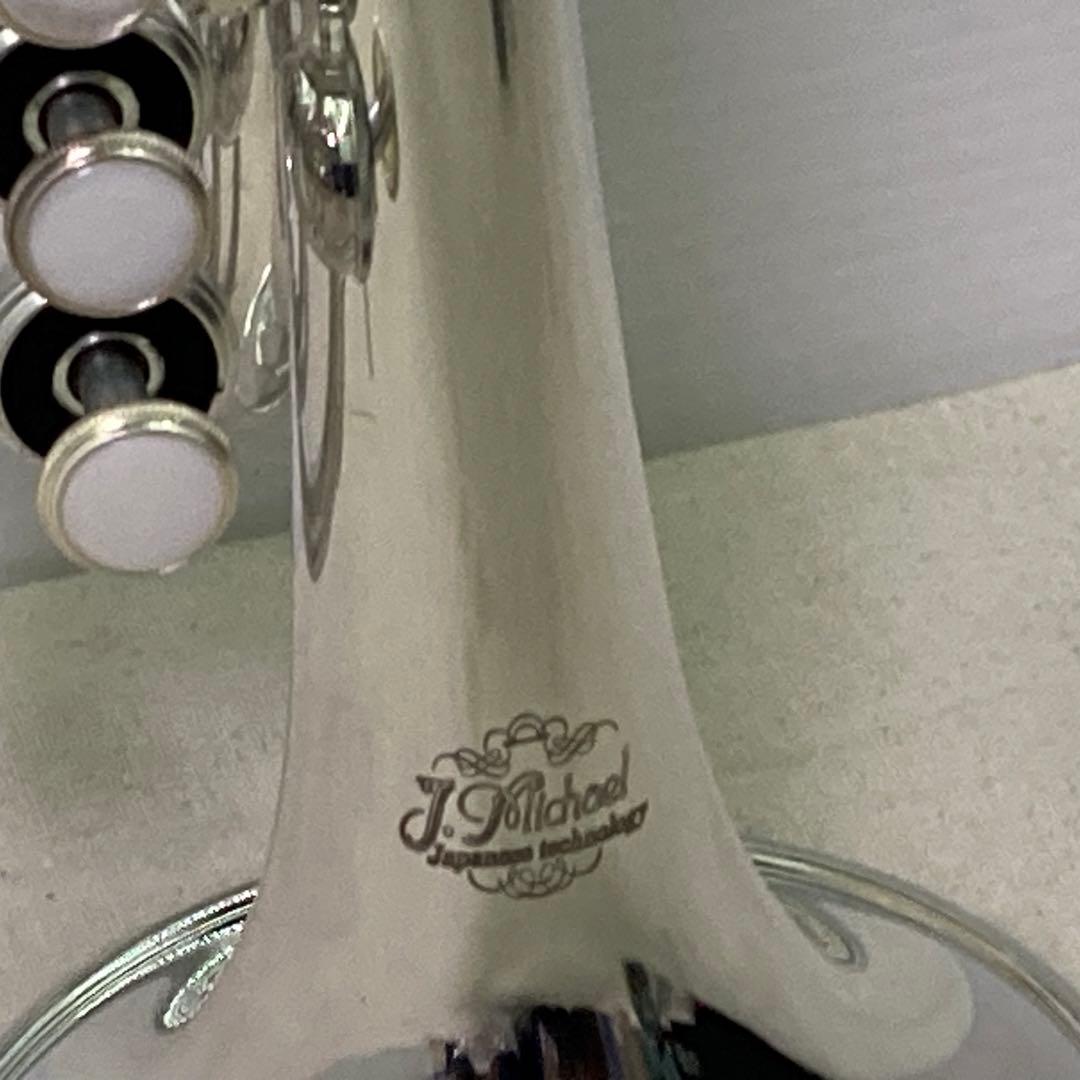 J.Michael ポケットトランペット TR-400PSL SV シルバー