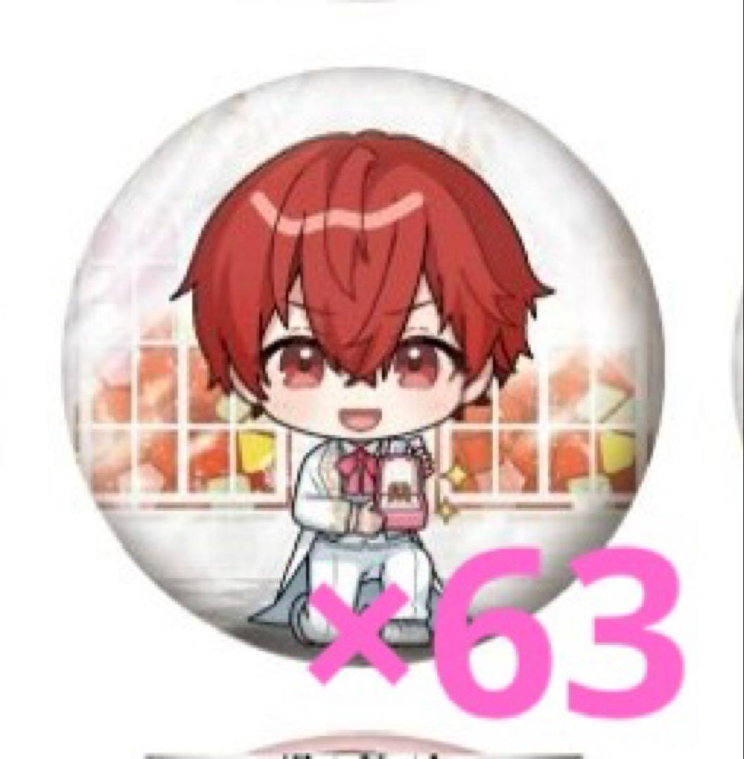 浦島坂田船 となりの坂田 2024夏ツ 缶バ