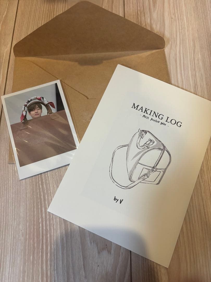 BTS V テテ　ボストンバッグ