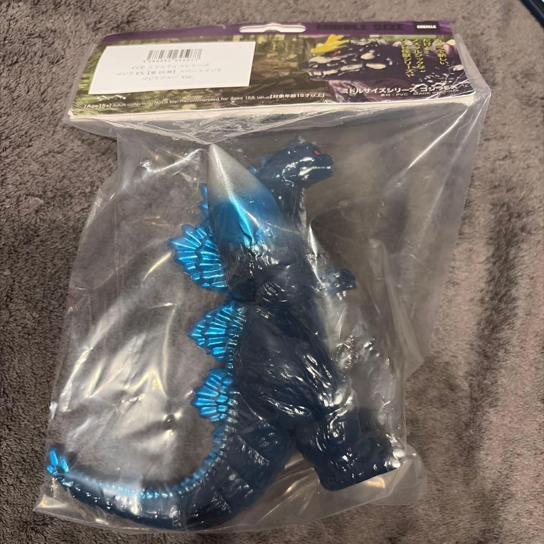 CCP スペースゴジラ ミドルサイズ ゴジラEX ゴジラブルー Ver.