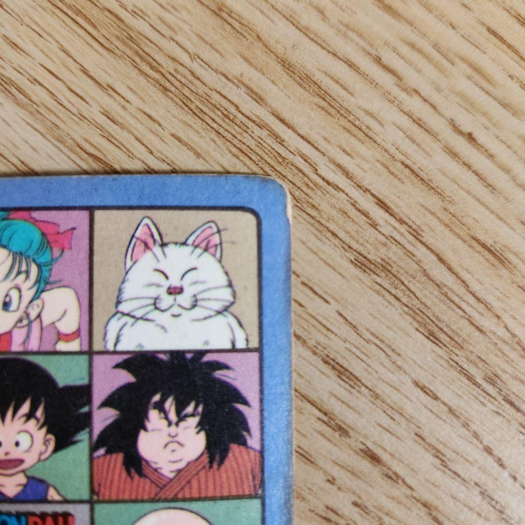 ドラゴンボールビジュアルアドベンチャーカード　神龍に乗って