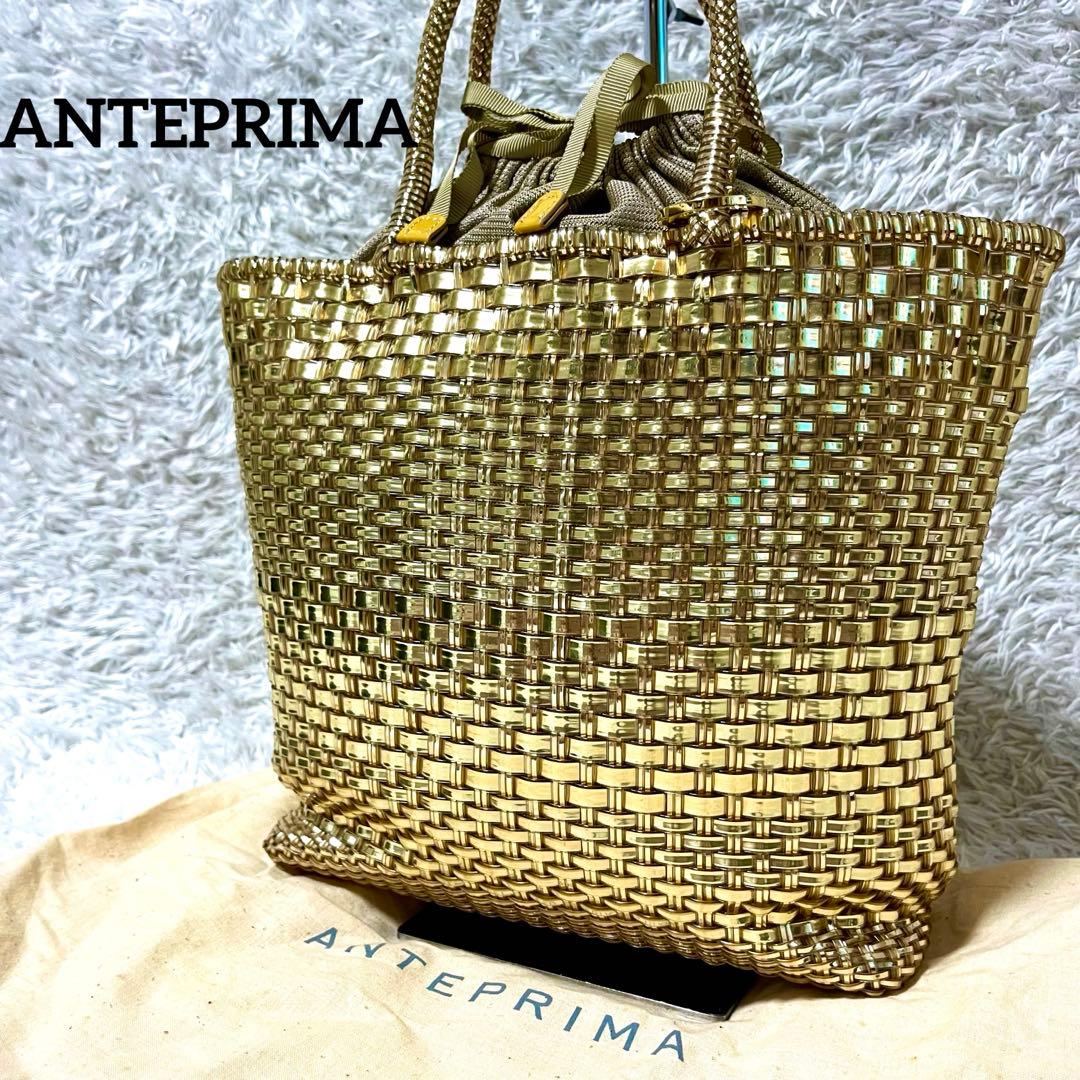 ✨美品✨アンテプリマ イントレッチオ ハンドバッグ ゴールド インナーバッグ