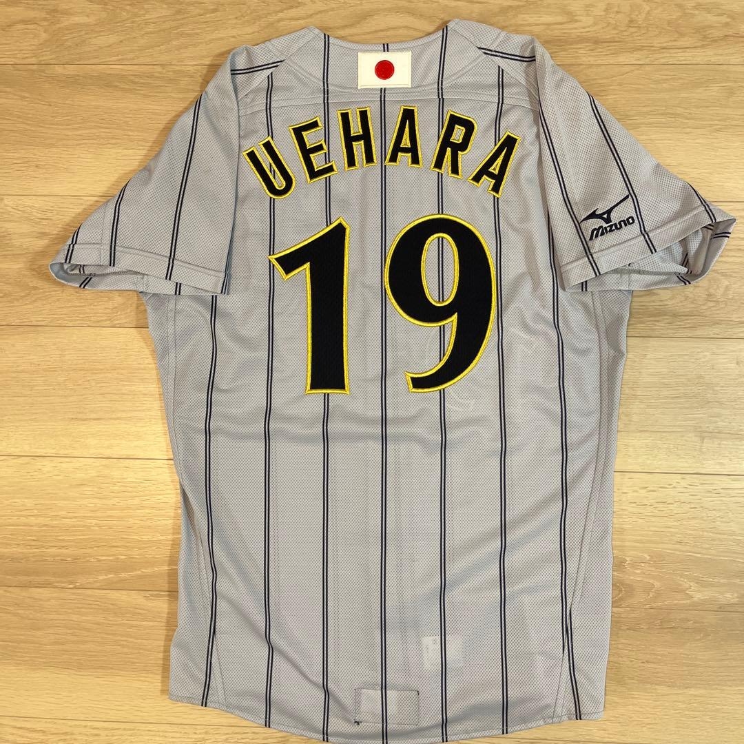 侍ジャパン　オーセンティック　上原　ユニフォーム　ミズノ