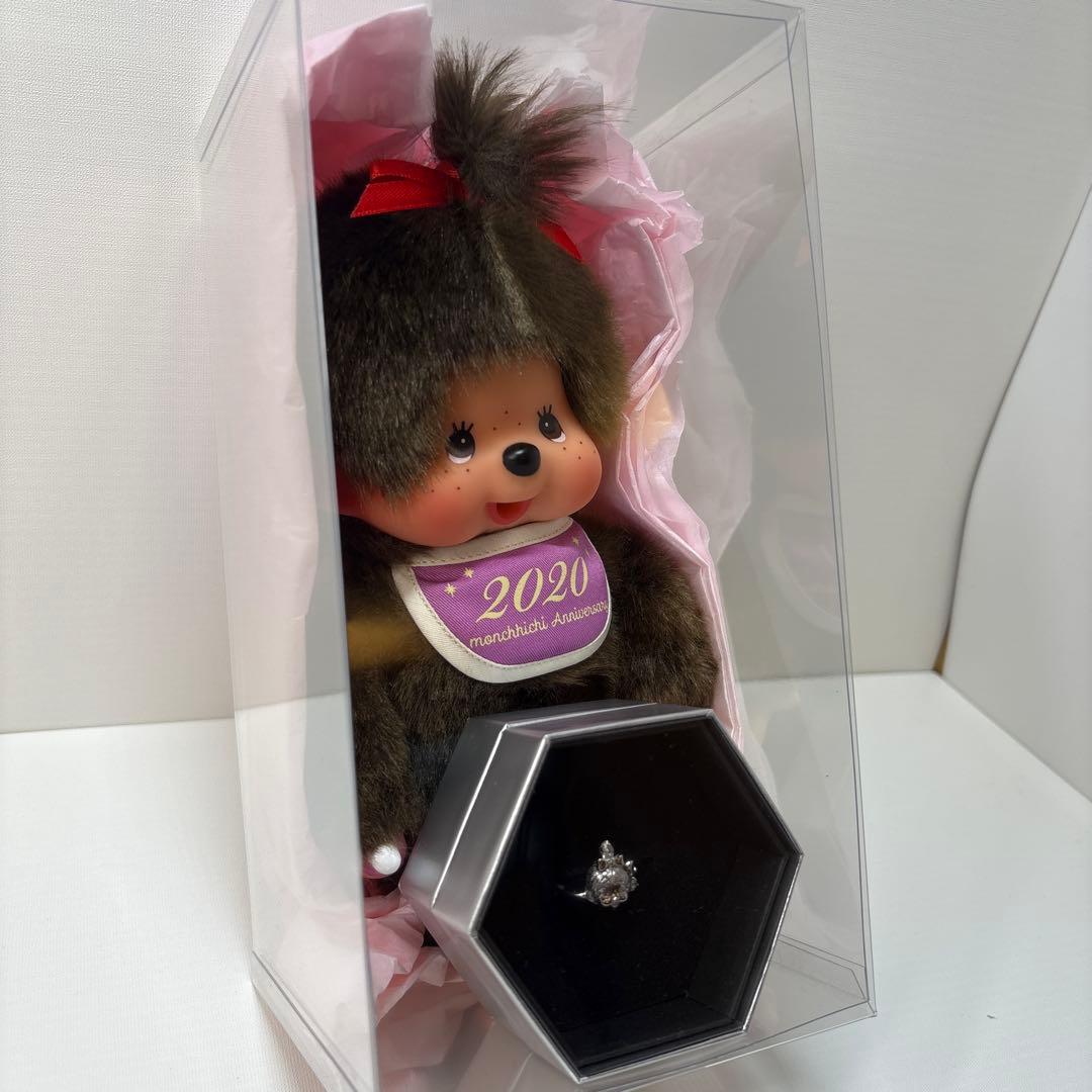 限定 【23体】 46周年記念 モンチッチ シルバーリングセット 3170