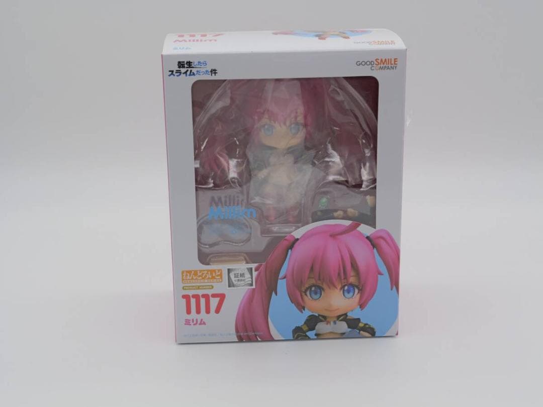 【新品未開封】ミリム ねんどろいど 転生したらスライムだった件 フィギュア
