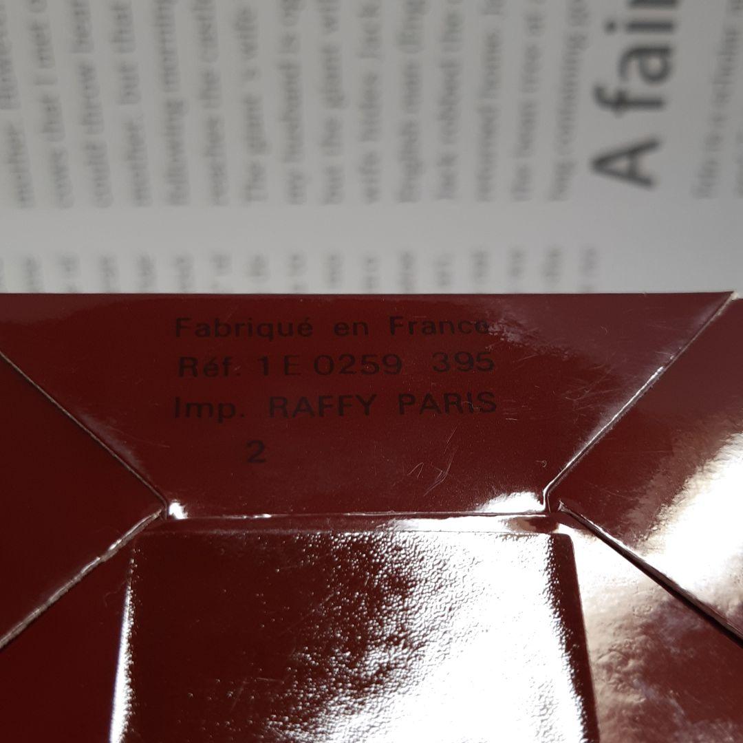 Hennessy ヘネシー　XO   特級　ブランデー　ミニボトル　お値下げ可能