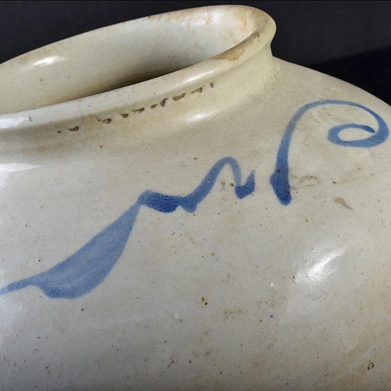 朝鮮美術　李朝　高麗白磁　染付　壷　V　R7947B