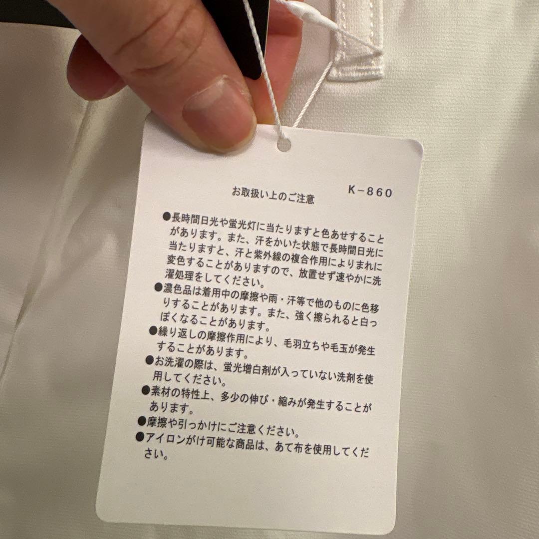 ゴルフレディースパンツ　ping 白