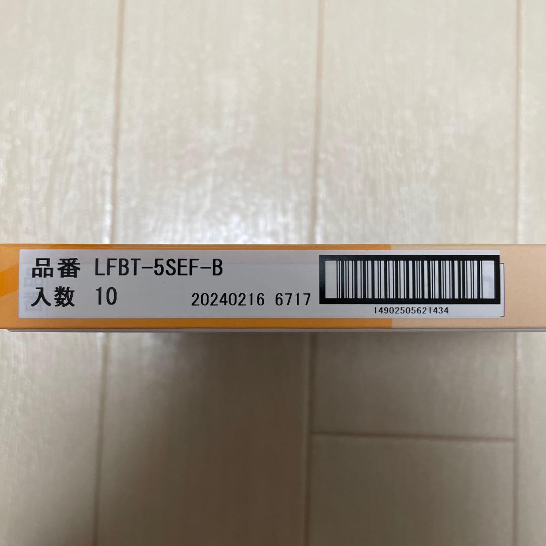 フリクションボールビズ10本セットLFBT-5SEF-B