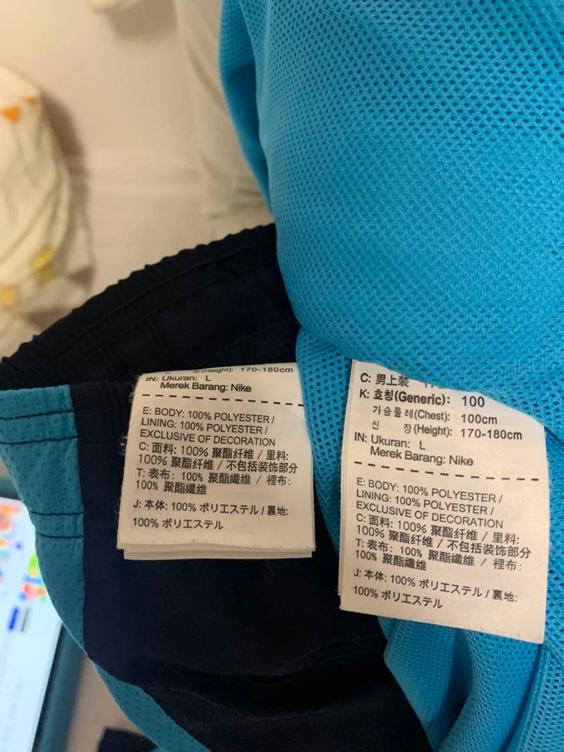 NIKE マンチェスター．シティFC2014年モデル　美品