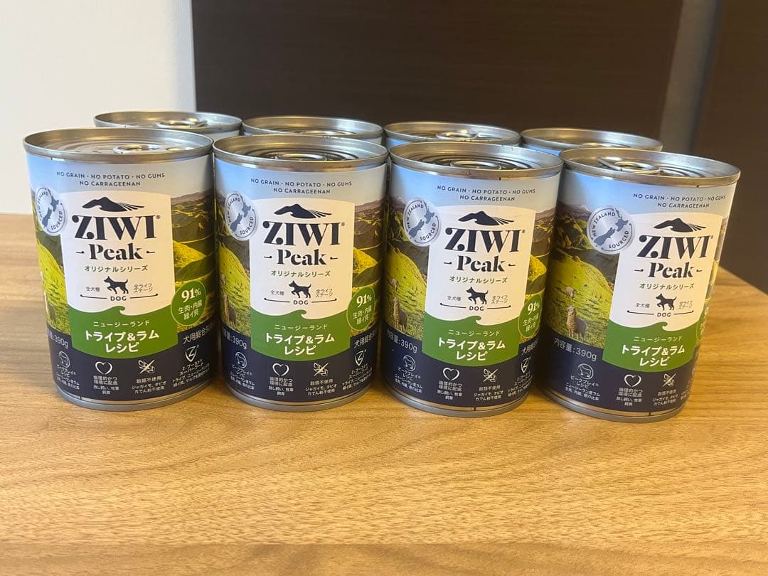 ジウィピーク　ZIWI Peak トライプとラム 390g 8缶セット