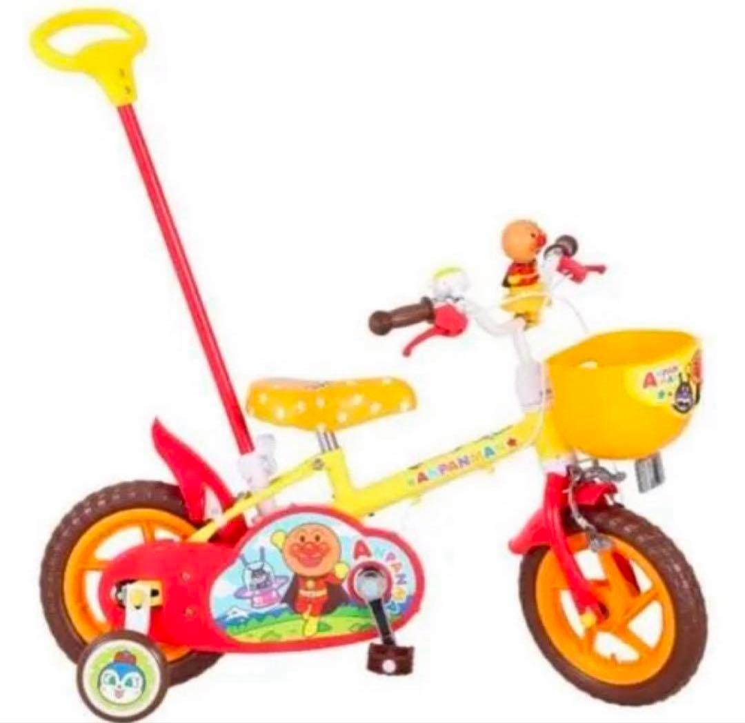 【未使用品】それいけ！アンパンマン12D（幼児用 かじきり 12インチ 自転車）