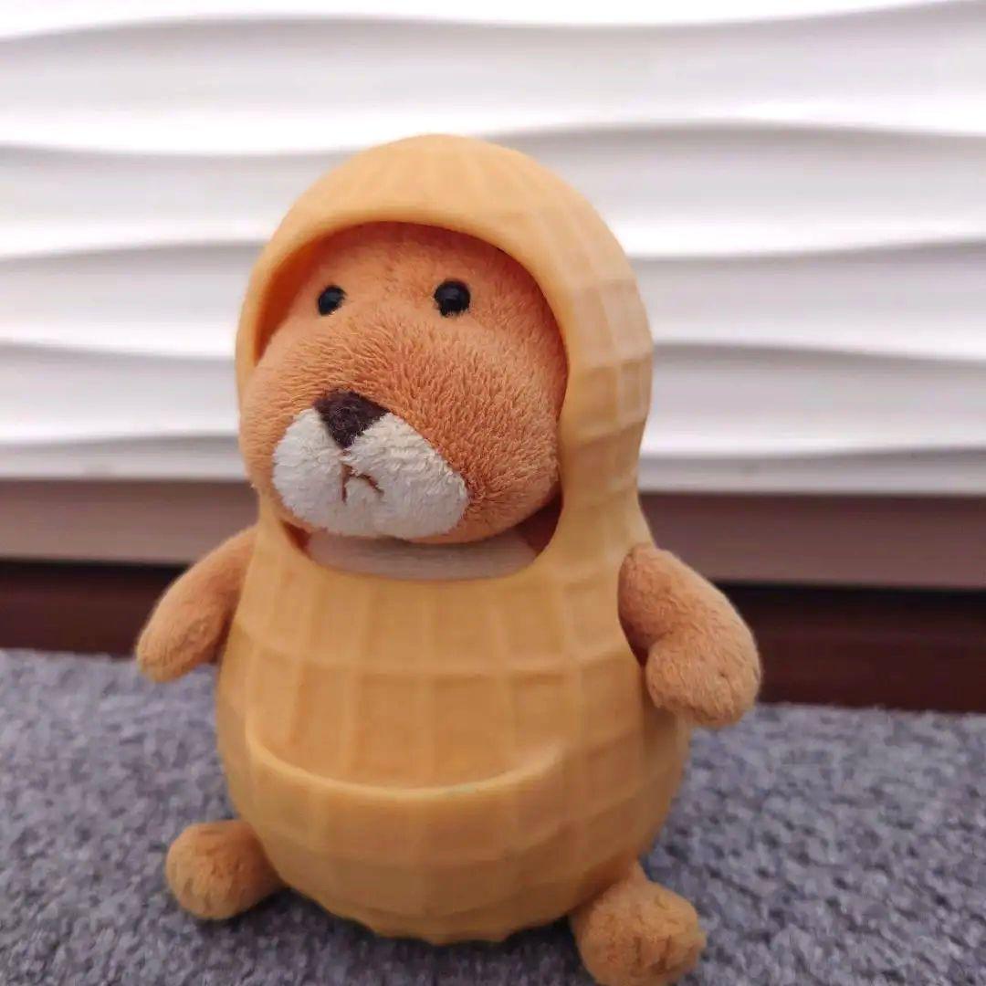 ピーナッツ型フード付きぬいぐるみ