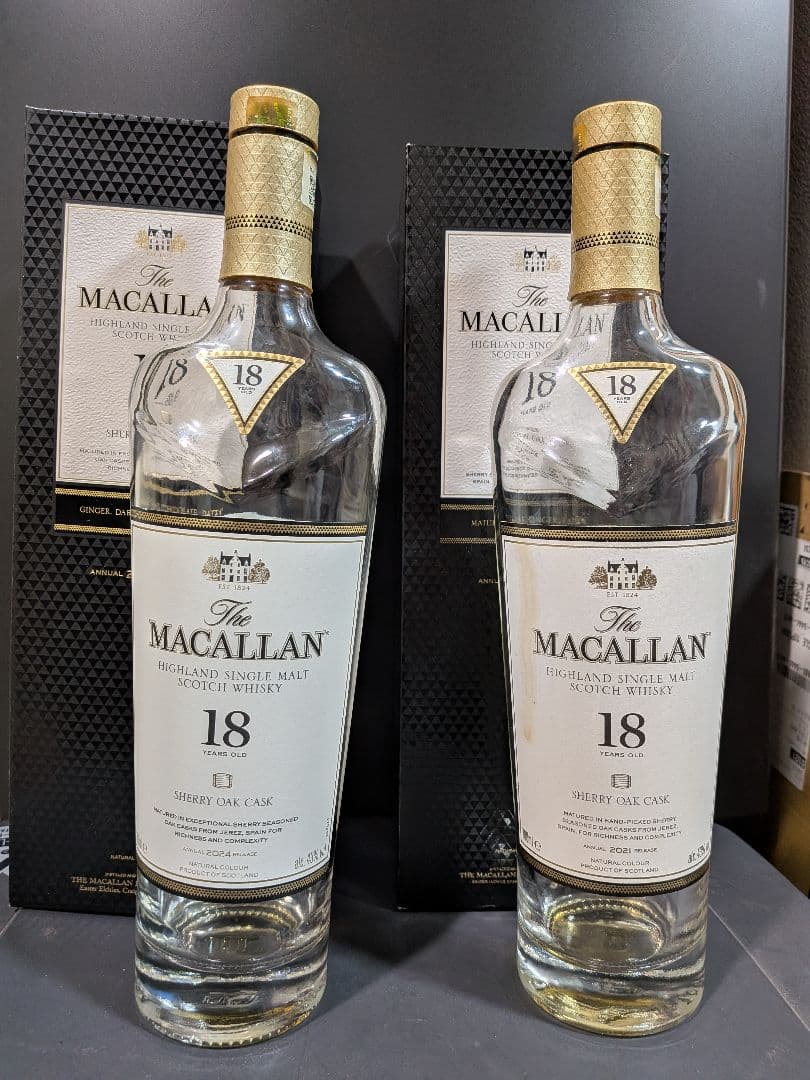 マッカラン18年、空き瓶（未洗浄）箱付き、2本