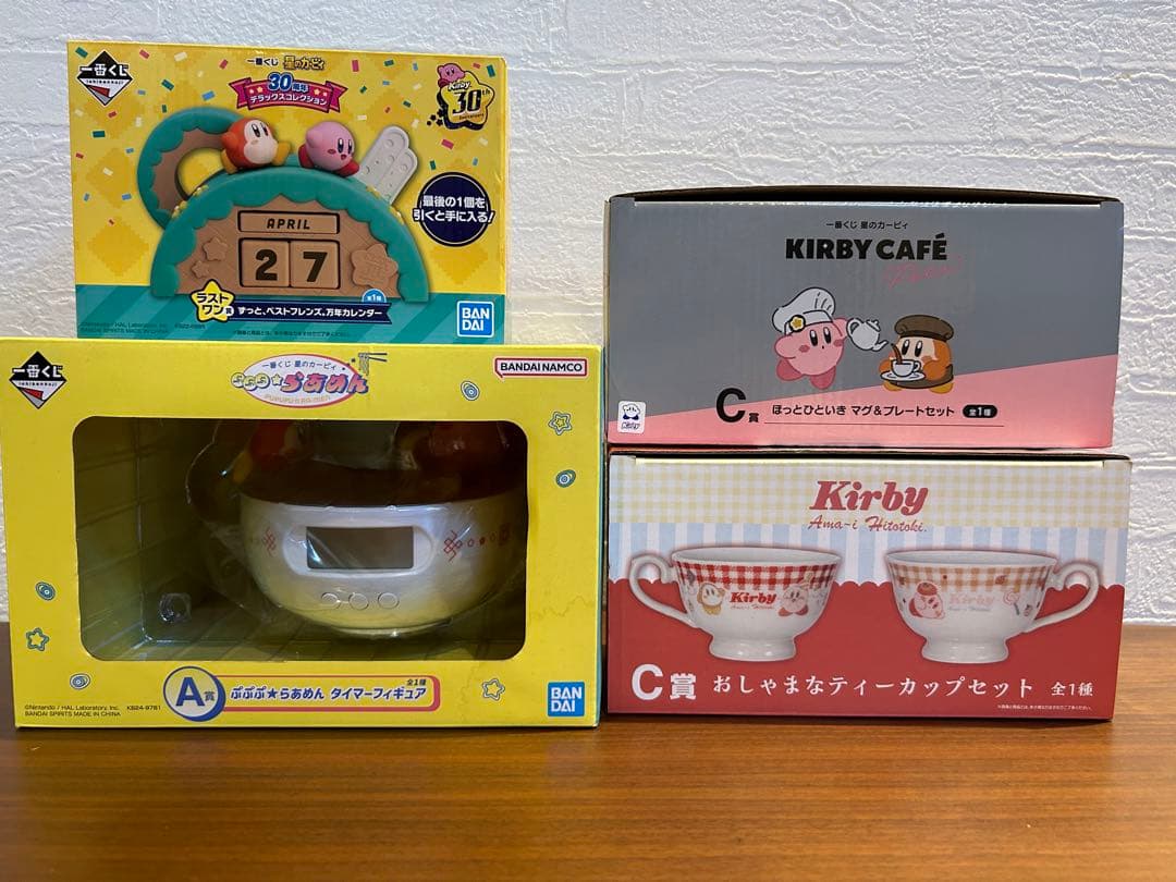 星のカービィ　一番くじ　景品 A・C・ラストワン賞　まとめ