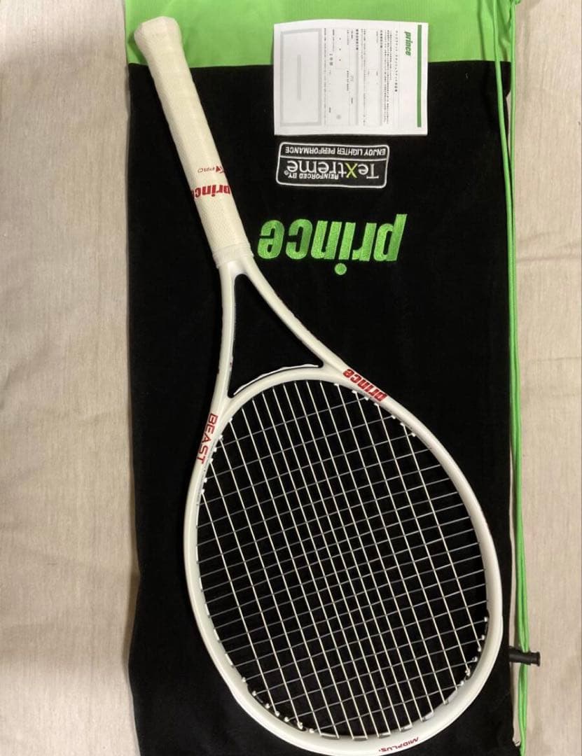 プリンス　ビースト104 O3 ⭐︎2本セット/G2