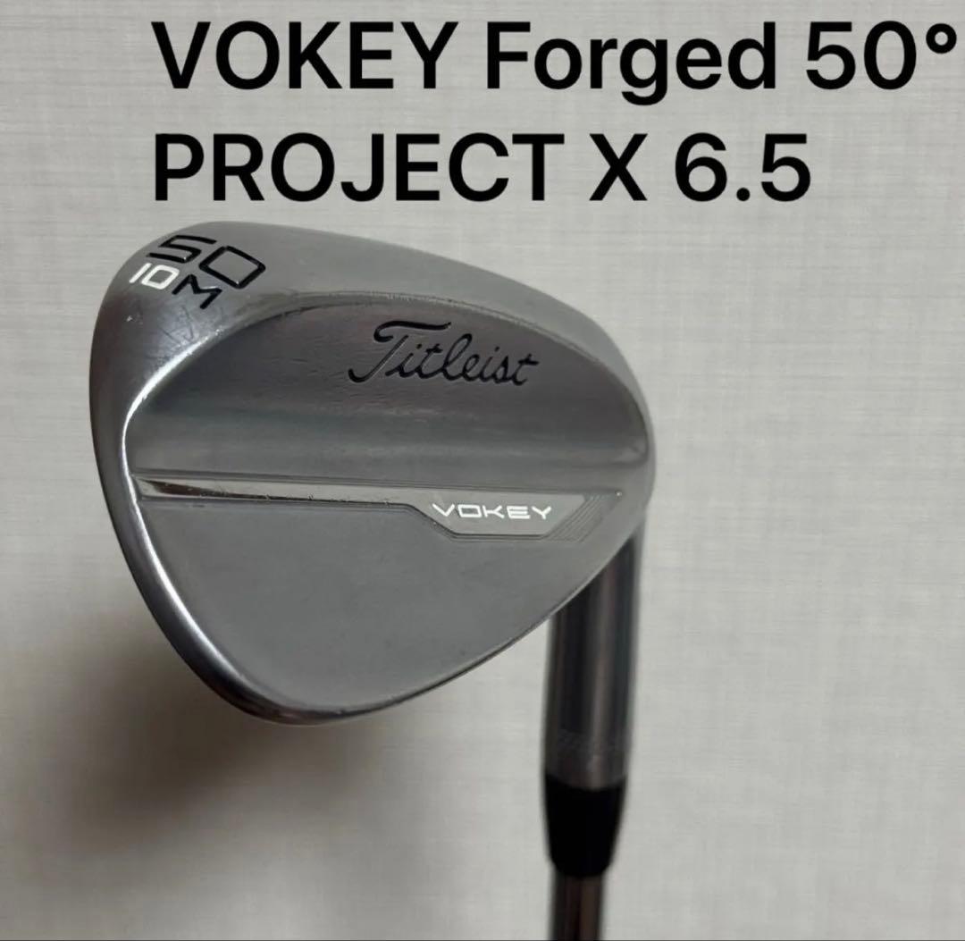 Titleist VOKEY FORGED 50° PROJECT X 6.5