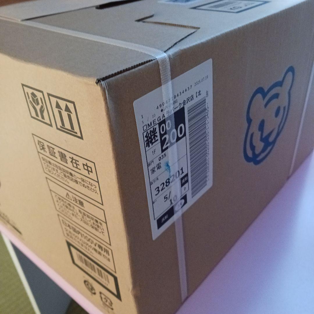 TIGER 炊飯器 JPV-C100 KG 日本製