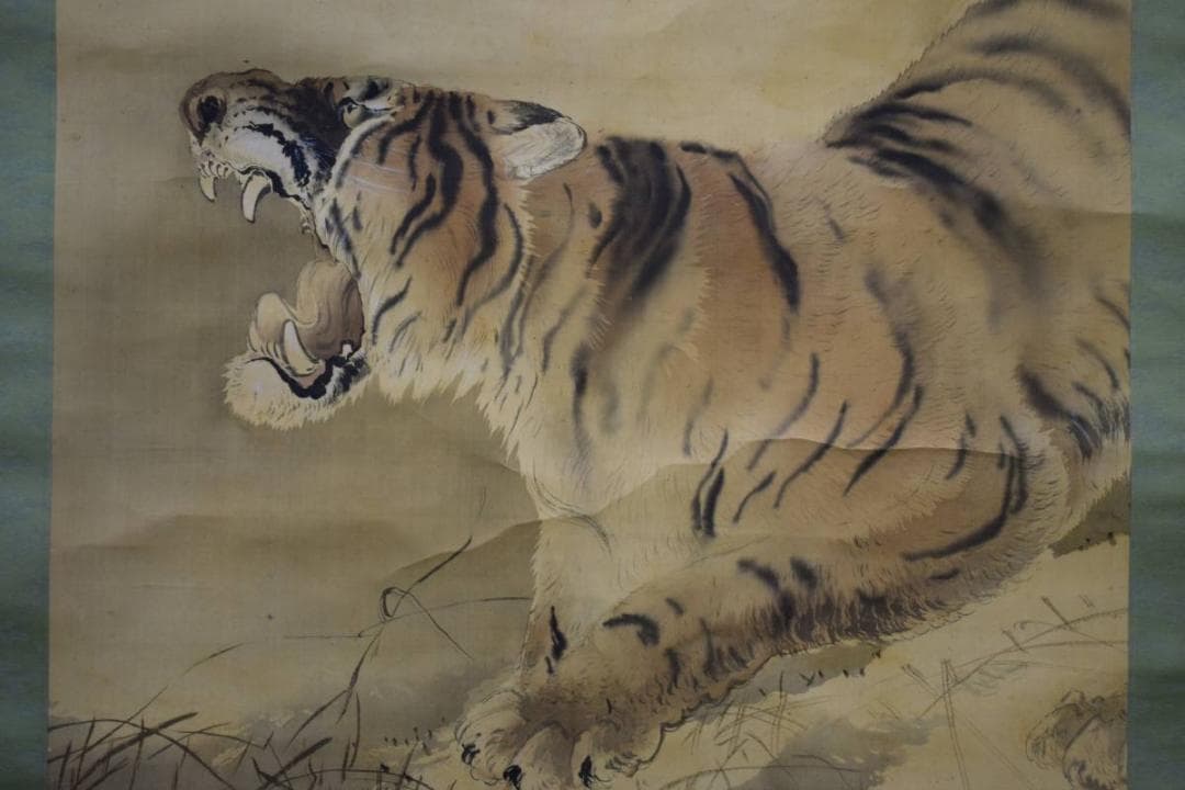 真作/和田頼挙/猛虎図/布袋屋掛軸HE-250