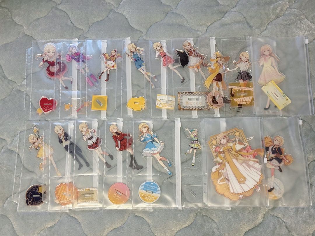 藤田ことね アクリルスタンド 20点 まとめ売り