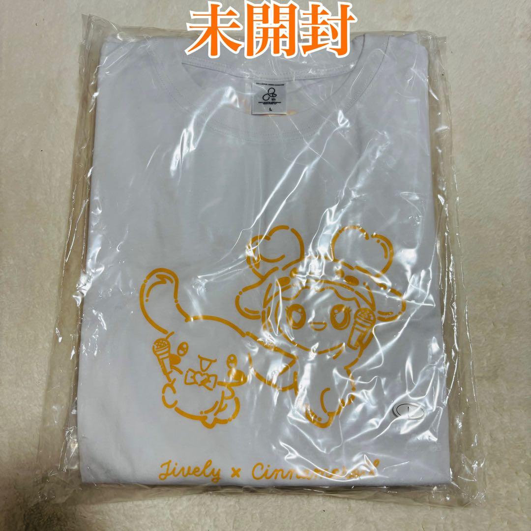 【未開封】TWICE LOVELYS × SANRIO セットアップ　コラボ