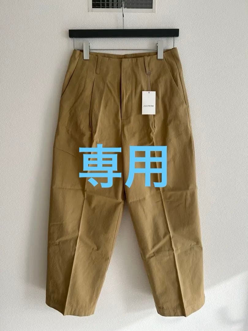 ＊＊まめっち＊＊