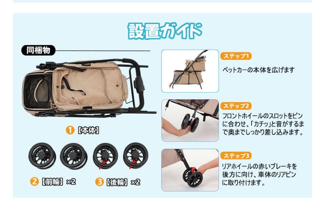 【訳あり】⭐️ペットカート ⭐️2段ワンタッチ 折りたたみ 耐荷重24KG