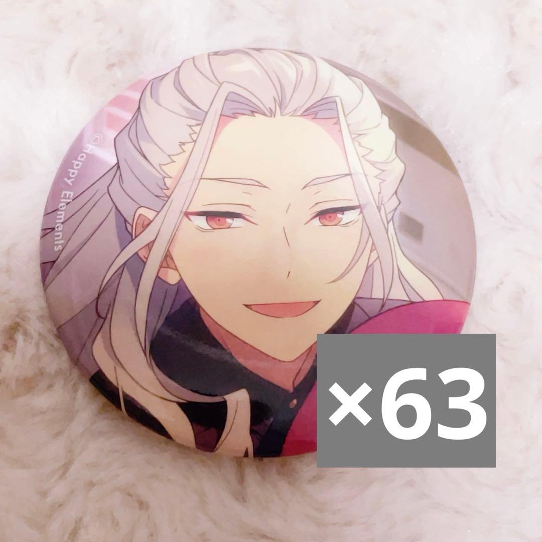 あんスタ フィーチャー2 凪砂 缶バッジ