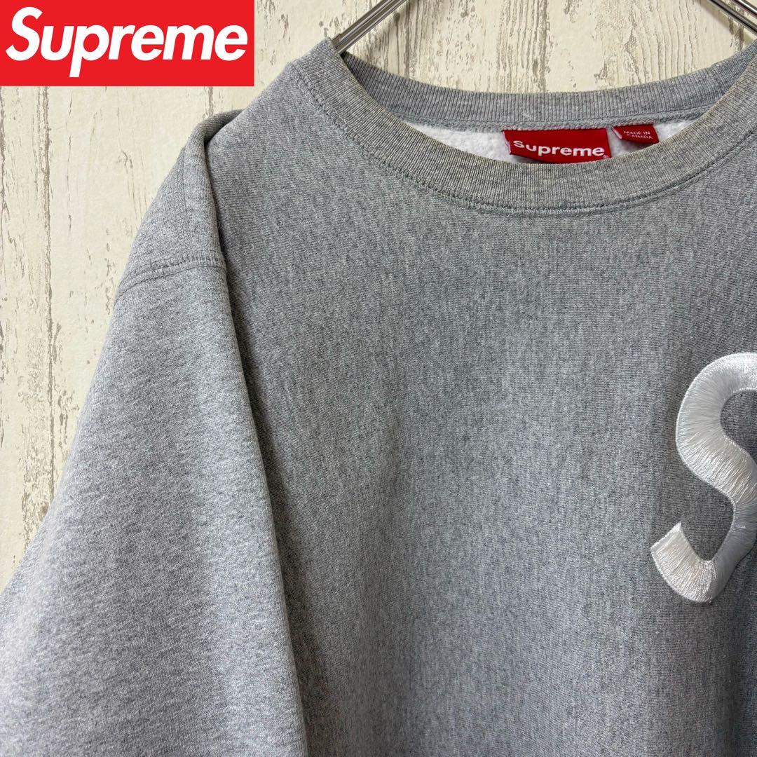 【激レア】SUPREME シュプリーム　スウェット　トレーナー　Sロゴ　ゆるだぼ