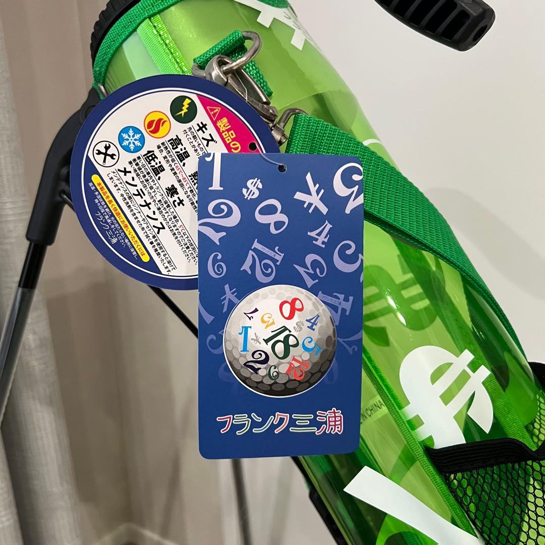 フランク三浦　ゴルフバッグ3点セット