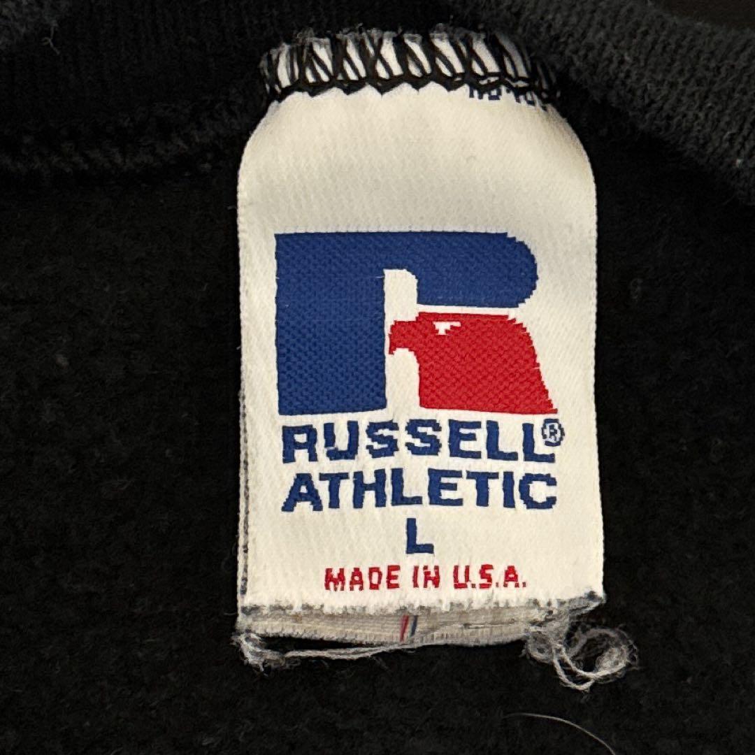 プ*ん様 90s ラッセルアスレティック USA製 無地スウェット ブラック L