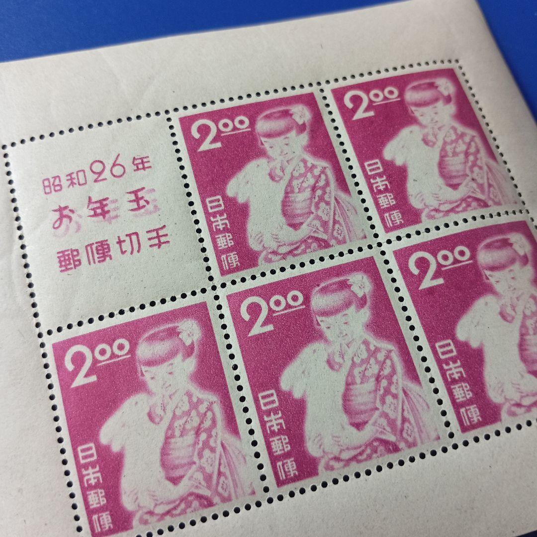 2721 外国切手 イタリア 1976~79年分 風景シリーズ 美術 4種