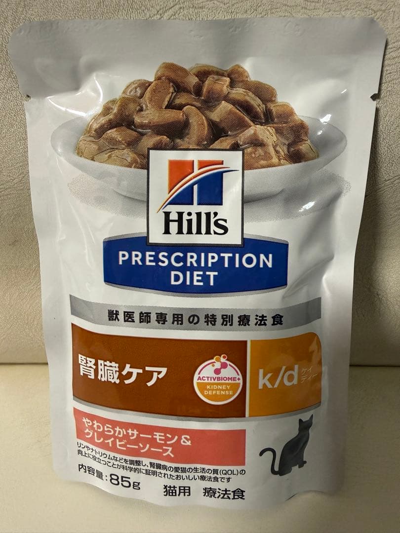 kesakesa Hill's k/d 85g*95個