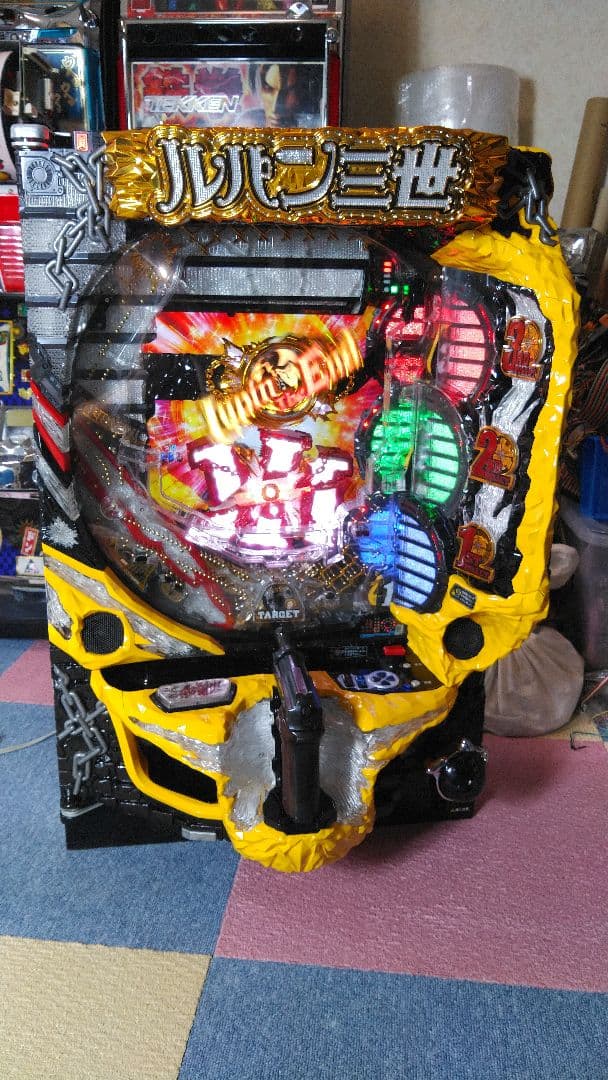 パチンコ実機　CRルパン三世　9H1BY1