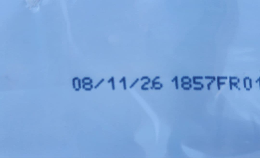 Eukanuba 　チキン　大型成犬用 ドライフード 15kg