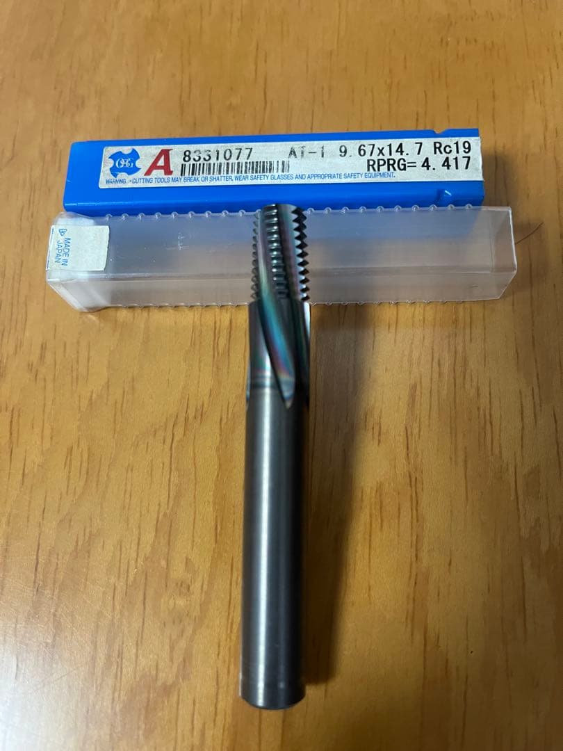 osg A　ワンレボリューションスレッドミル　ＡＴ－１　８３３１０７７