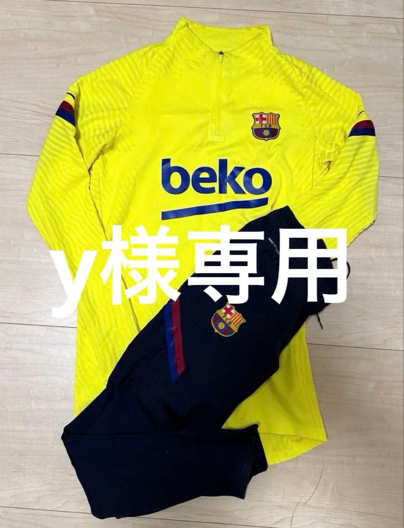 NIKE バルセロナ ウェア