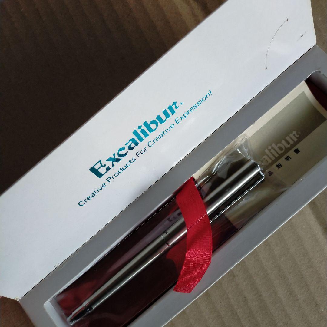 レア　ぺんてる Excalibur エクスキャリバー PXE5 シャーペン