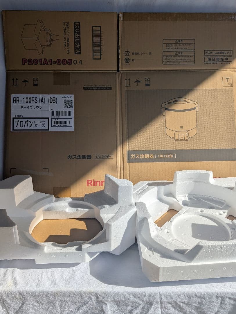 リンナイガス炊飯器　（１０合炊き）LPガス用