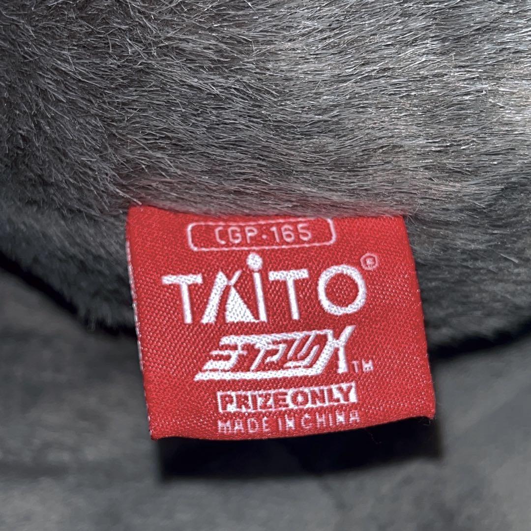 グルーミーぬいぐるみ 腕キーホルダー 2個セット売り