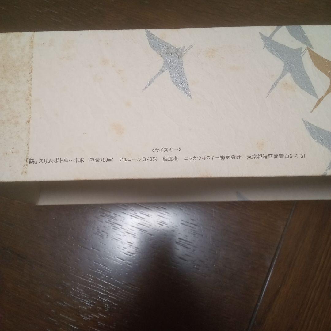 NIKKA　WHISKY　 鶴　スリムボトル