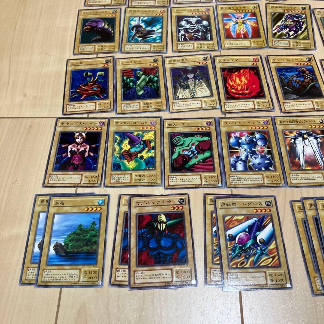 遊戯王カード まとめ売り246枚